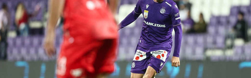 瓦伦西亚与皇家社会：西甲揭幕战的重磅对决