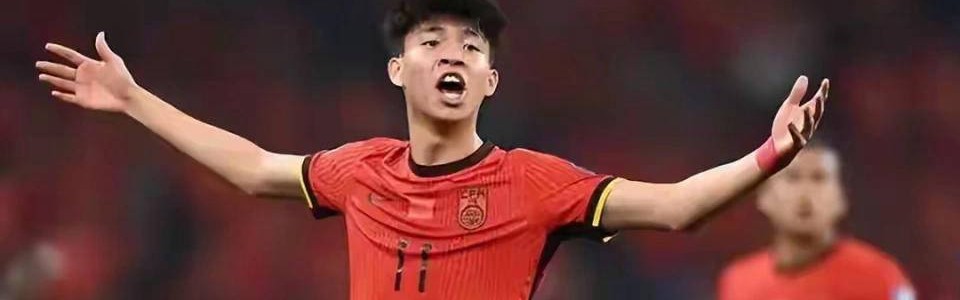 王钰栋留洋德甲传闻不实，首站很可能是德乙磨炼