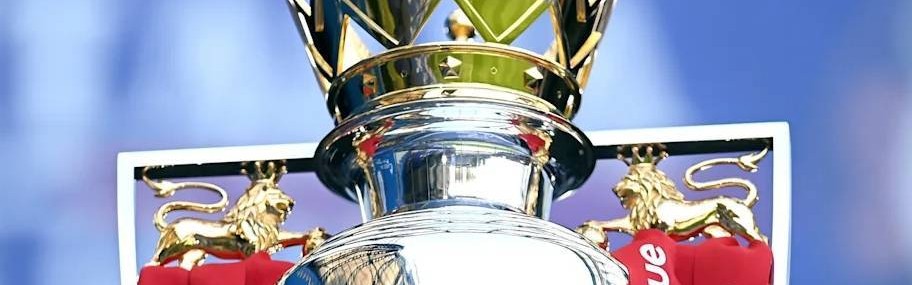 英超付费墙引众怒！英议员提案：赛季10场免费播