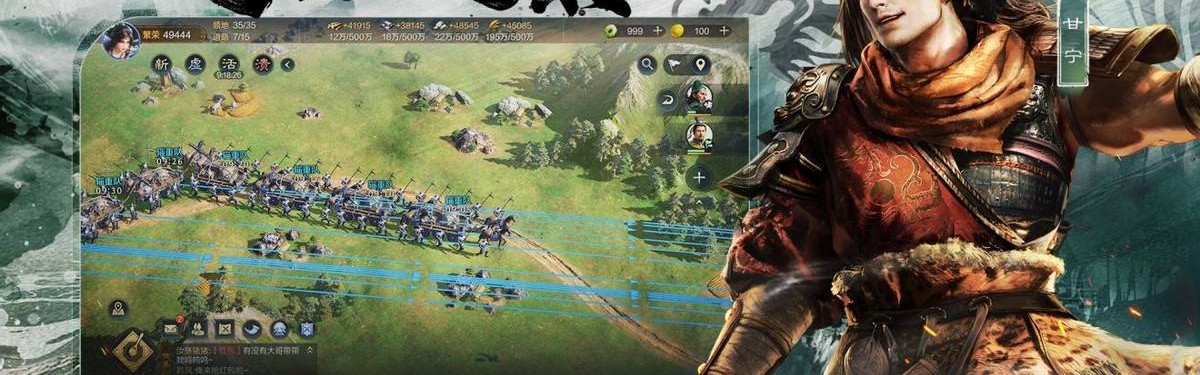 欧冠战术风云与三谋兵法：谁才是真正的策略之王