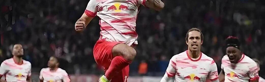 德甲联赛第六轮预测：勒沃库森看好客战柏林联合，多特蒙德或遇挑战