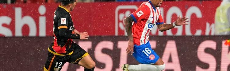 西甲锋线对决：赫罗纳主场火力全开，巴列卡诺客场韧性十足