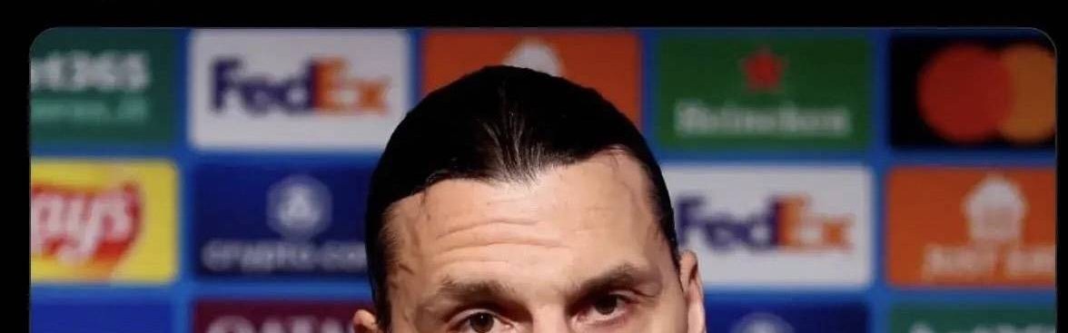 意甲媒体透露：米兰俱乐部警告伊布拉希莫维奇，规范自身在媒体前的言行