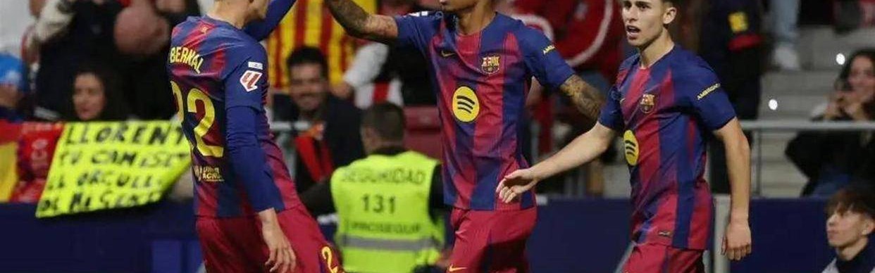 争议拉满！VAR两次改判惹众怒，莱万绝杀送巴萨7分优势，西蒙尼布局才开始