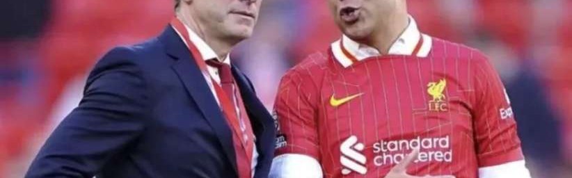 1.7亿欧天价！利物浦疯了？夏窗第4签恐引爆足坛，纽卡忍痛割爱