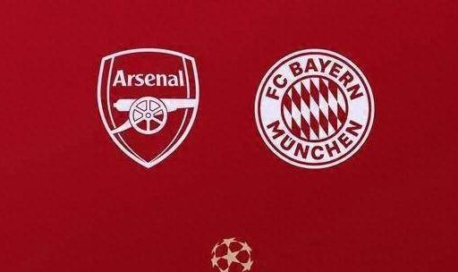 凌晨4点：22亿欧巅峰对决，阿森纳最强防线，拜仁两大攻击手缺阵