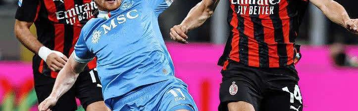 囧叔迷魂阵戏耍孔蒂，普利西奇传射AC米兰2-1那不勒斯登顶意甲