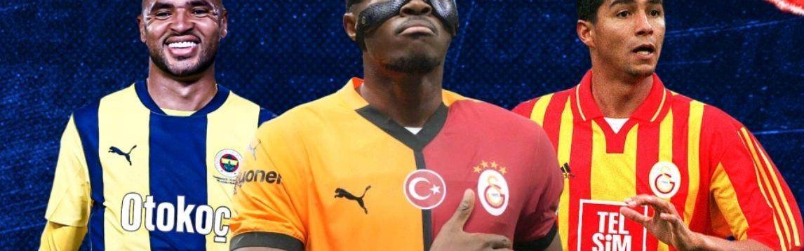 7500万欧惊天交易！奥斯梅恩逃离意甲，土超豪门砸钱截胡