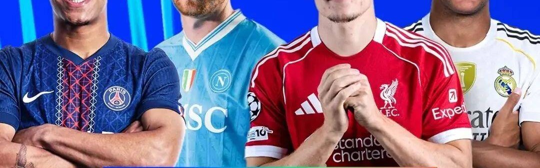 欧冠鸣锣在即！新赛季有哪些看点？