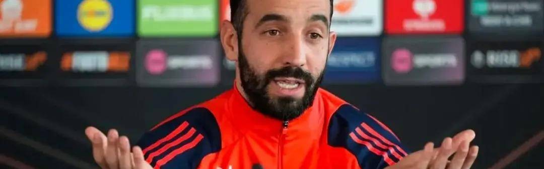 发布会上扳回一城！阿莫林：欧联杯决赛曼联是更好的球队