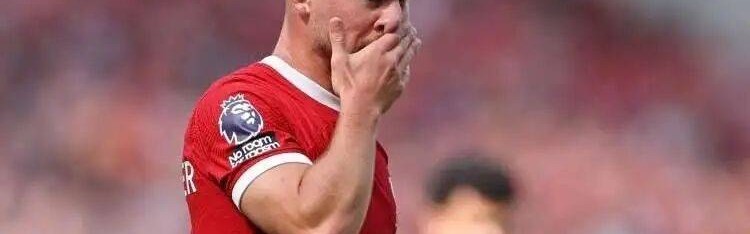 剑指欧冠！斯洛特或让利物浦重返巅峰，8000万欧悍将却成球队软肋