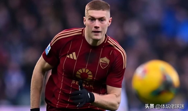 落差！西甲金靴到意甲失意人，多夫比克为何会被罗马推向转会市场