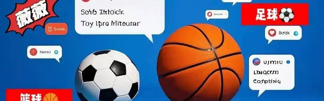 切尔西泰里克-乔治面临抉择：德甲或英超，青训与职业的十字路口