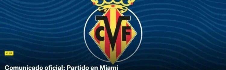 西甲“美国梦”破碎，足球世界的裂痕：比地理更远的，是理念的距离 | 行业观察