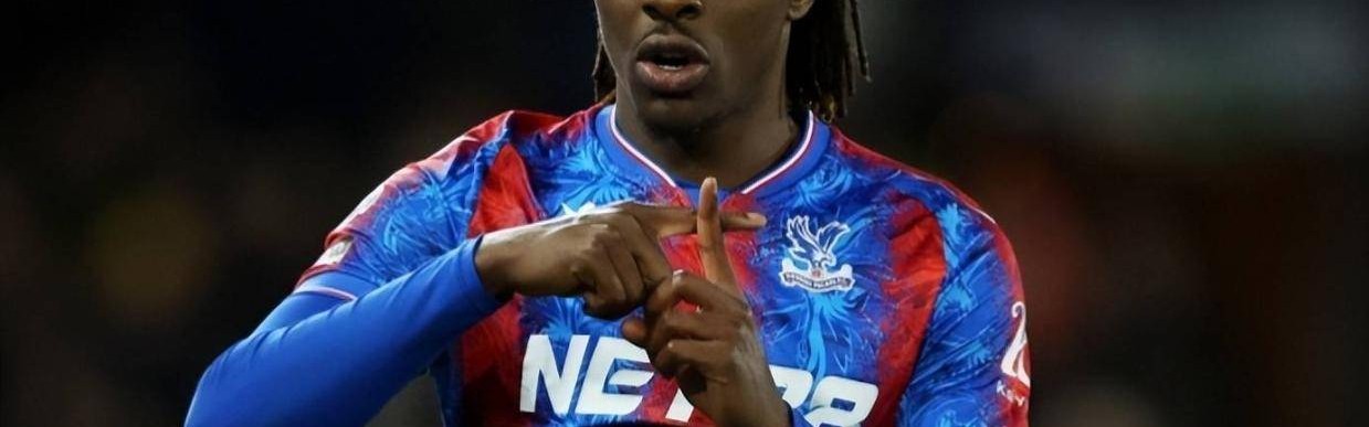 足总杯决赛，水晶宫欲改写百年无冠队史，埃泽4场5球状态火热