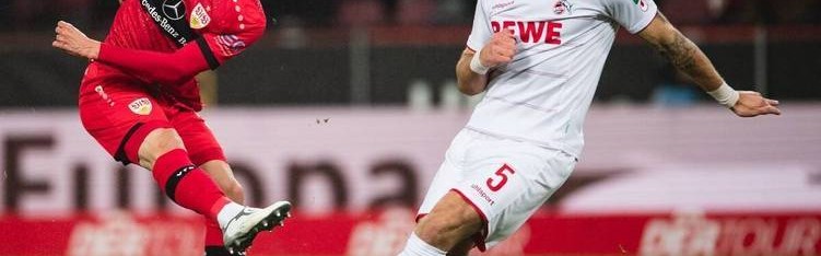 周日025 德甲 科隆VS斯图加特，比分预测